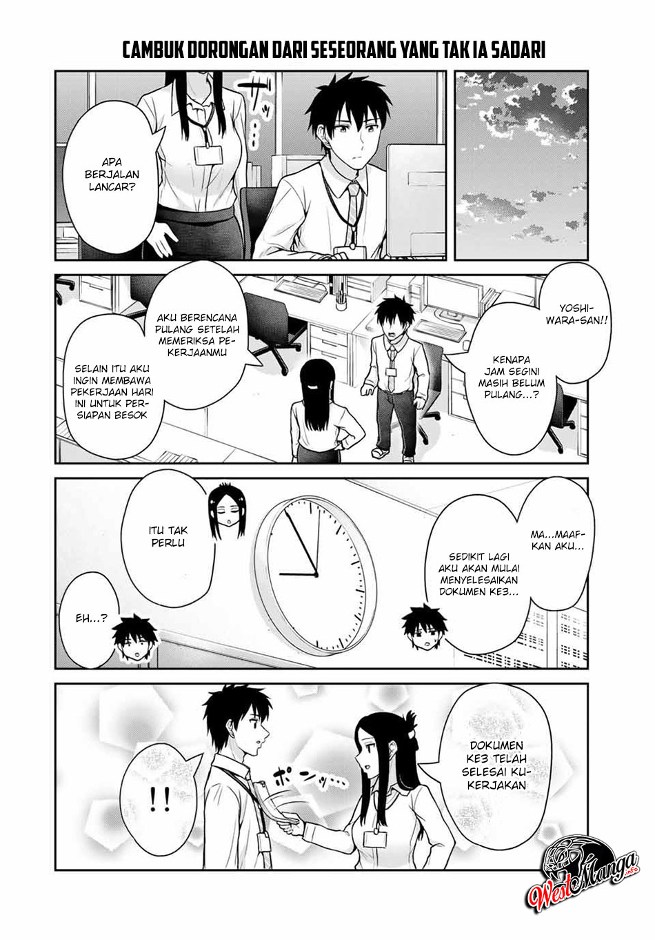 fechippuru-bokura-no-junsuina-koi - Chapter: 44