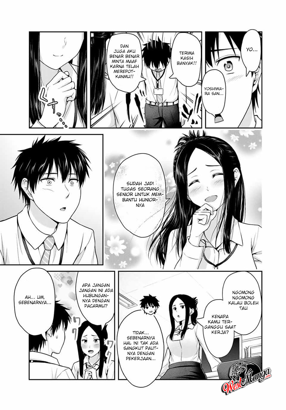 fechippuru-bokura-no-junsuina-koi - Chapter: 44