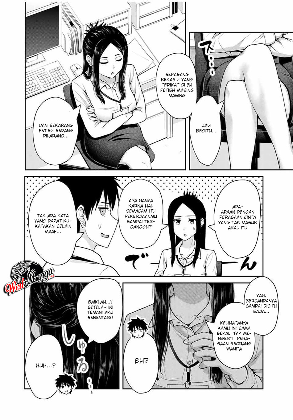 fechippuru-bokura-no-junsuina-koi - Chapter: 44