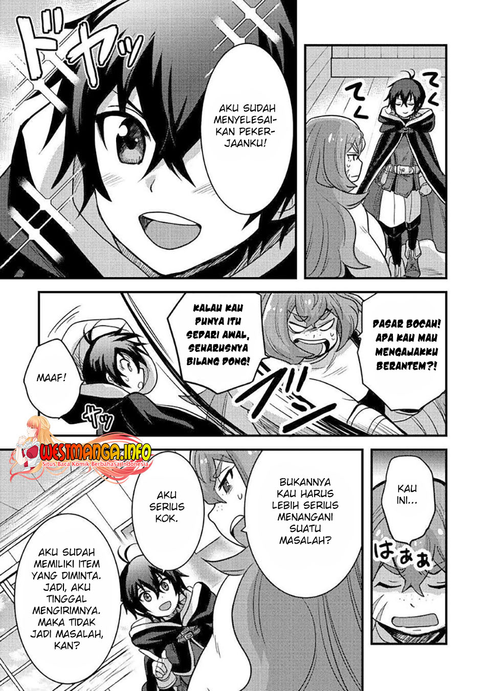 fuguushoku-to-baka-ni-saremashita-ga-jissai-wa-sorehodo-waruku-arimasen - Chapter: 23