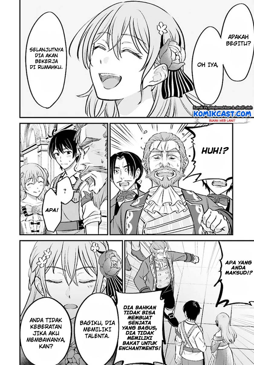 kyutei-kajishi-no-shiawase-na-nichijou - Chapter: 2.1