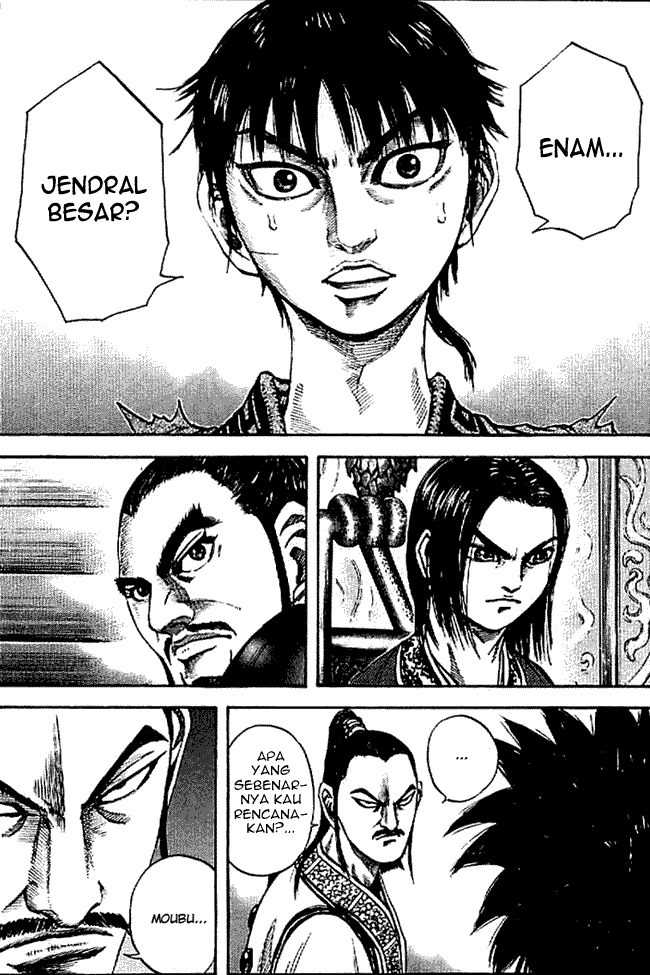 kingdom - Chapter: 99