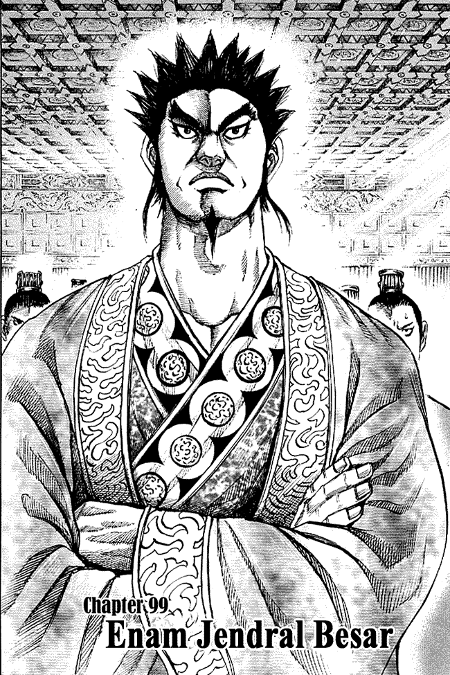 kingdom - Chapter: 99