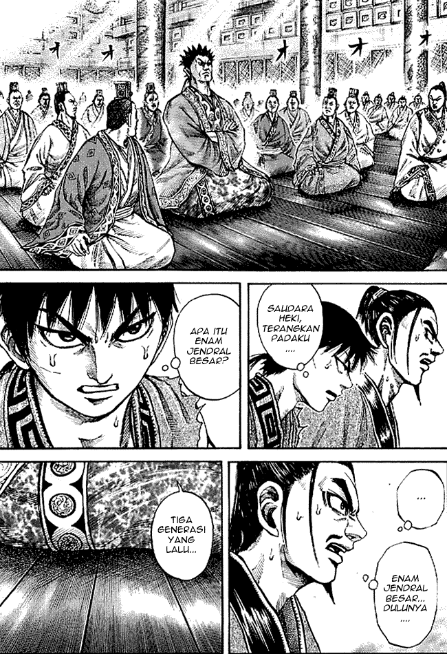 kingdom - Chapter: 99