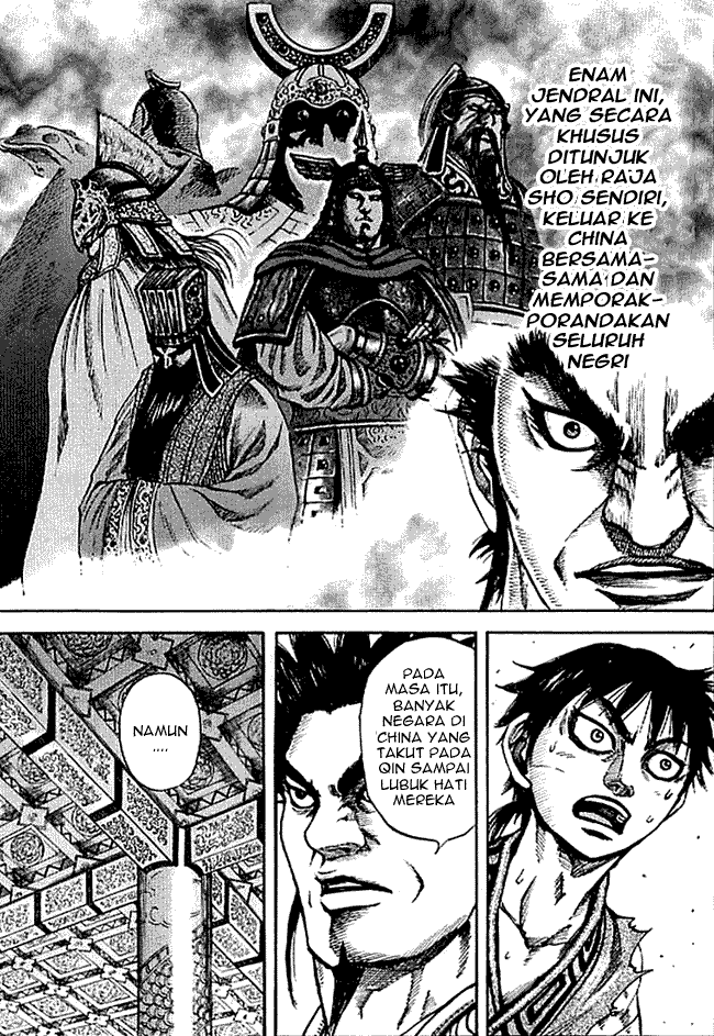 kingdom - Chapter: 99