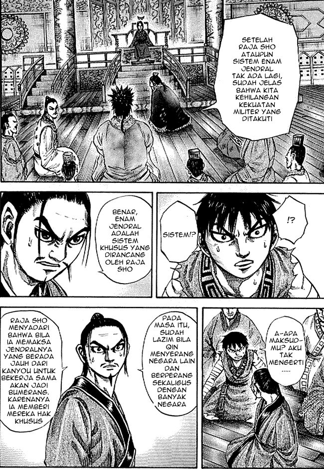 kingdom - Chapter: 99