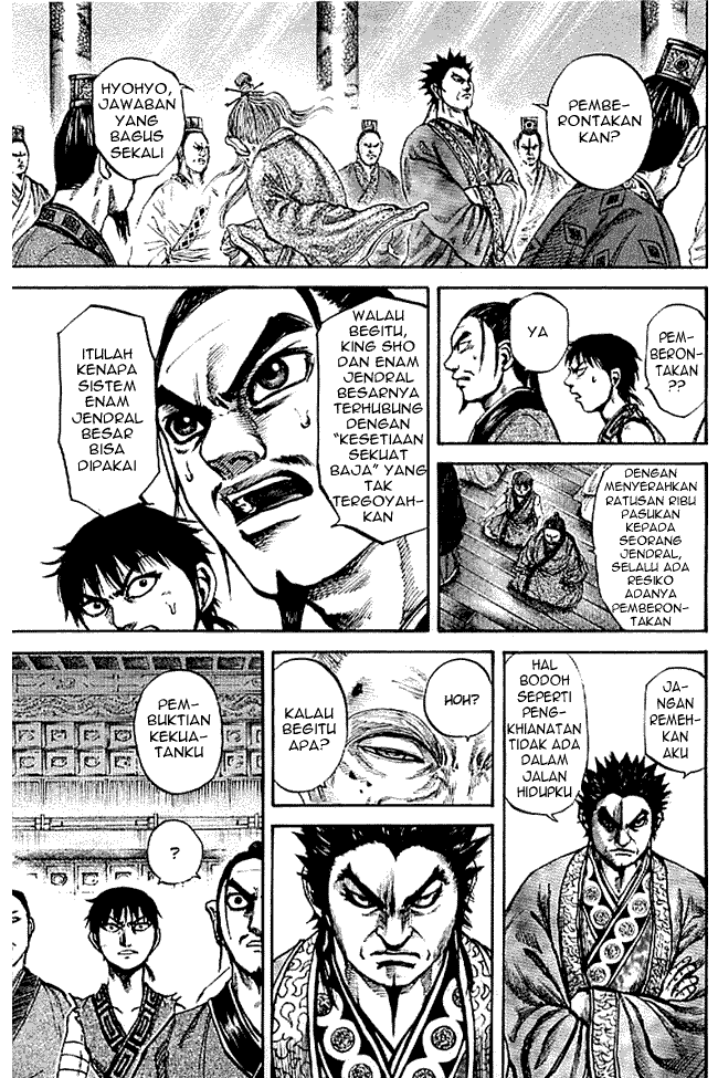 kingdom - Chapter: 99