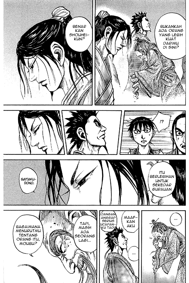 kingdom - Chapter: 99