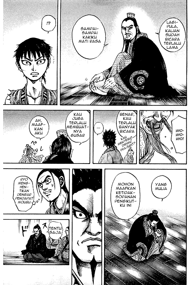 kingdom - Chapter: 99