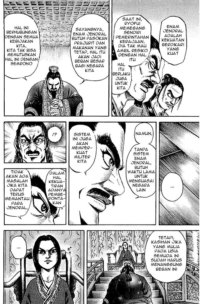 kingdom - Chapter: 99