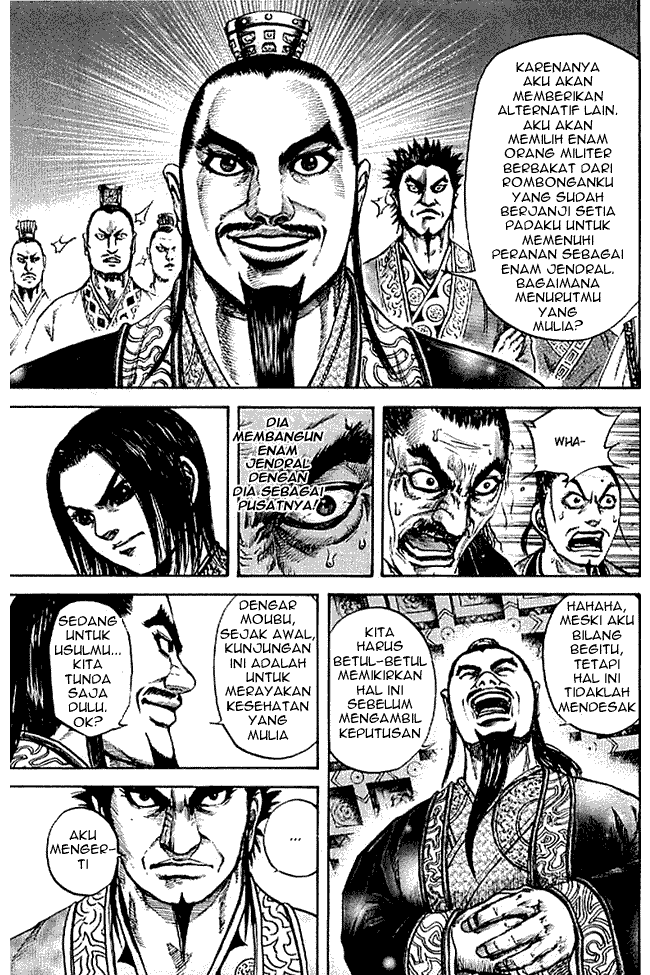 kingdom - Chapter: 99