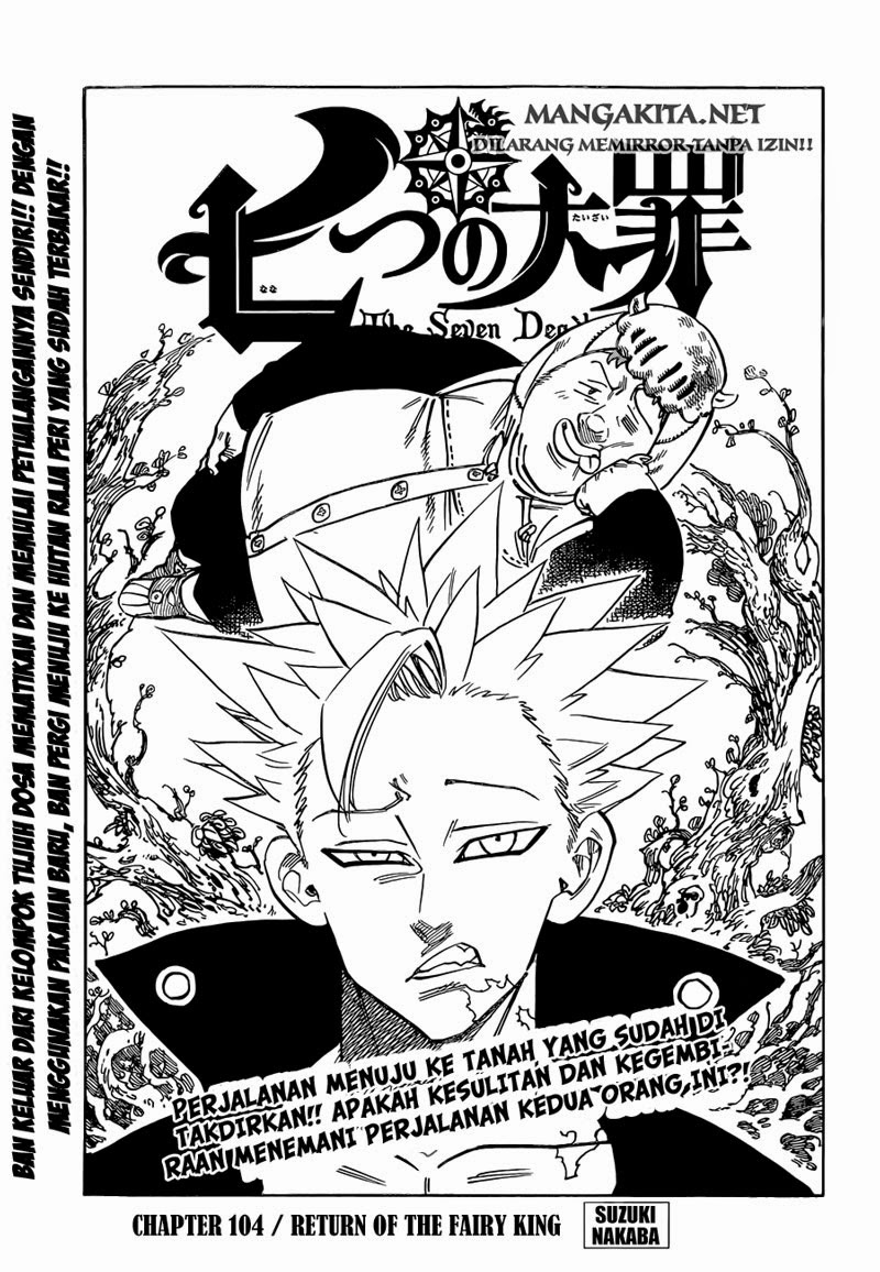 nanatsu-no-taizai - Chapter: 104