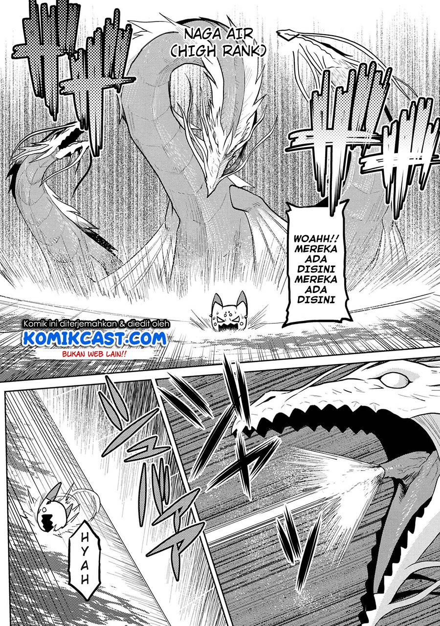 kumo-desu-ga-nani-ka - Chapter: 44.2