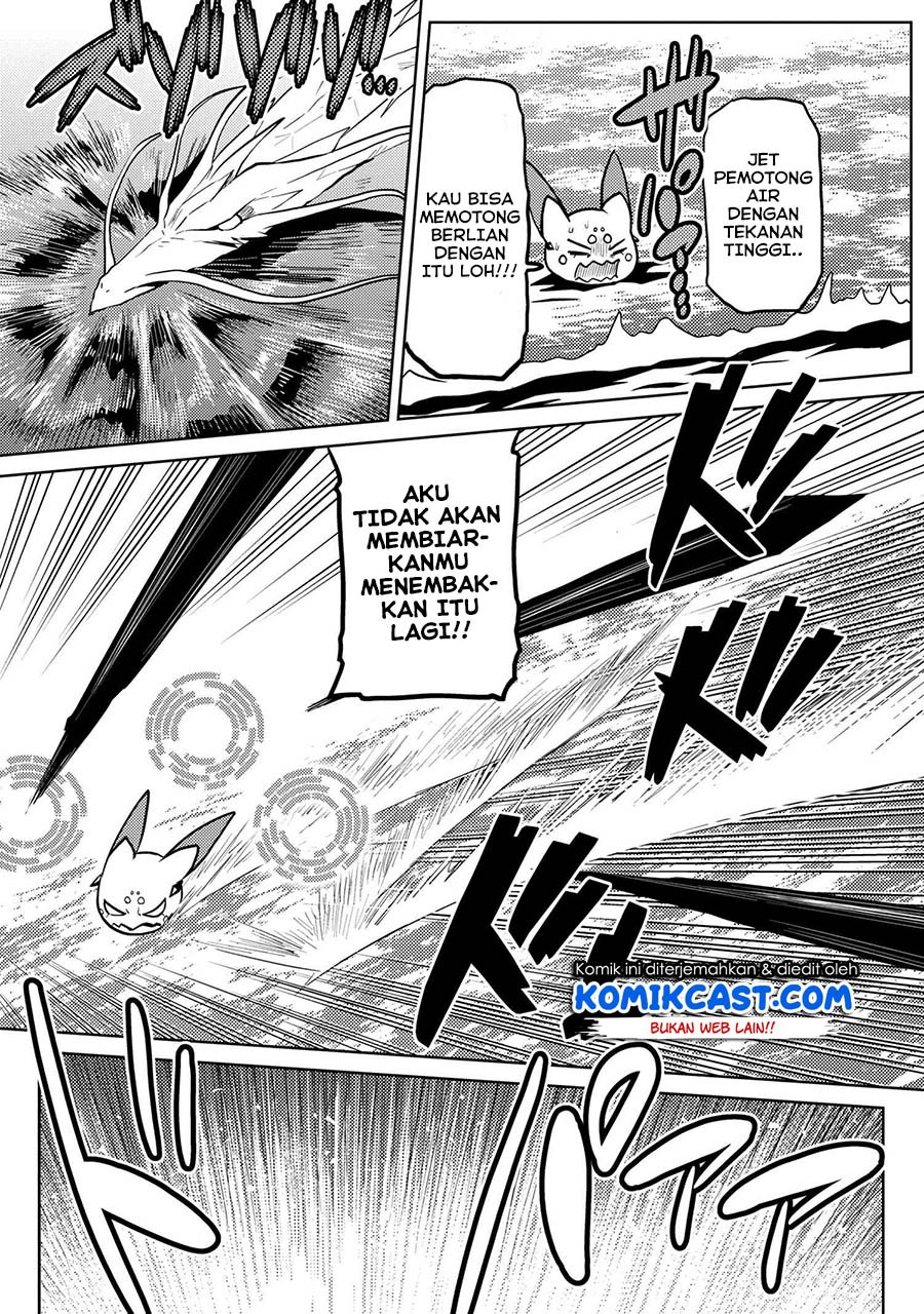 kumo-desu-ga-nani-ka - Chapter: 44.2