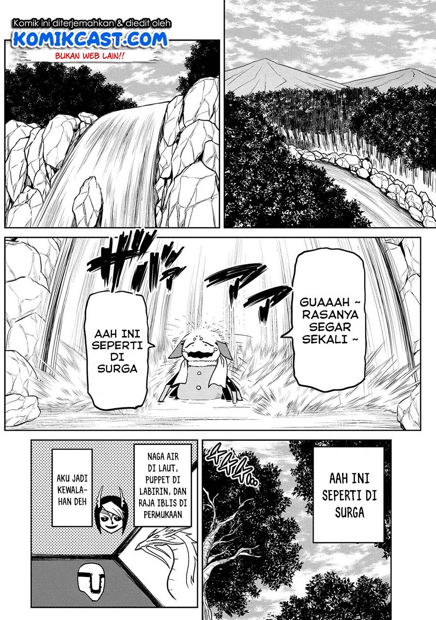 kumo-desu-ga-nani-ka - Chapter: 44.2
