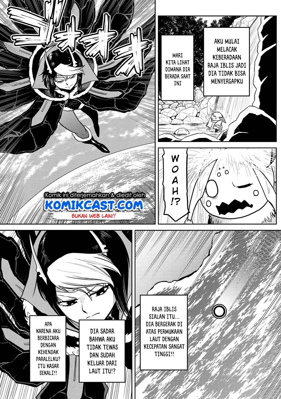 kumo-desu-ga-nani-ka - Chapter: 44.2