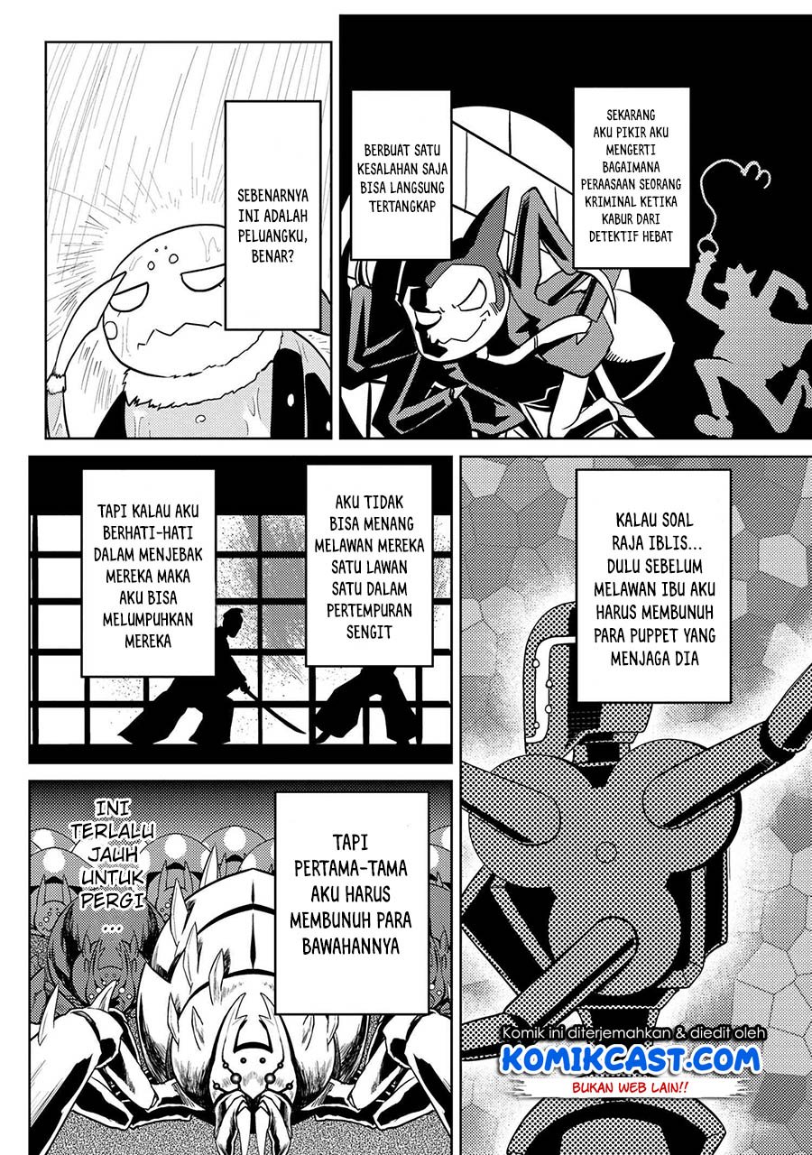 kumo-desu-ga-nani-ka - Chapter: 44.2