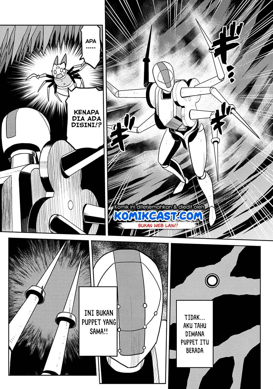 kumo-desu-ga-nani-ka - Chapter: 44.2