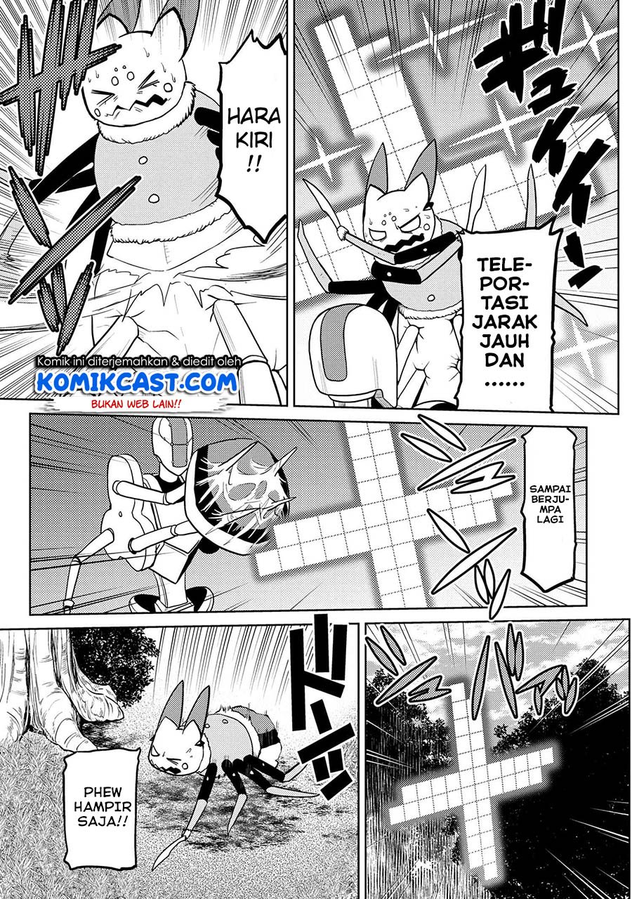 kumo-desu-ga-nani-ka - Chapter: 44.2