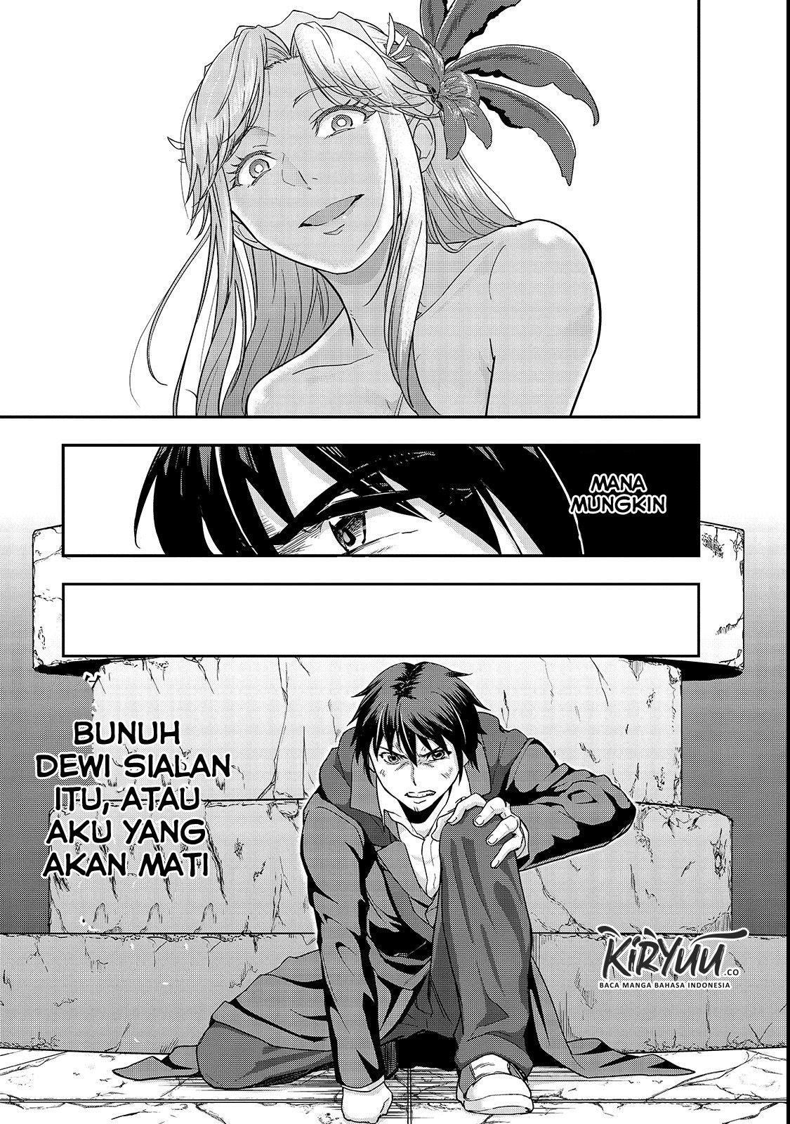 hazure-waku-no-joutai-ijou-skill-de-saikyou-ni-natta-ore-ga-subete-wo-juurin-suru-made - Chapter: 4