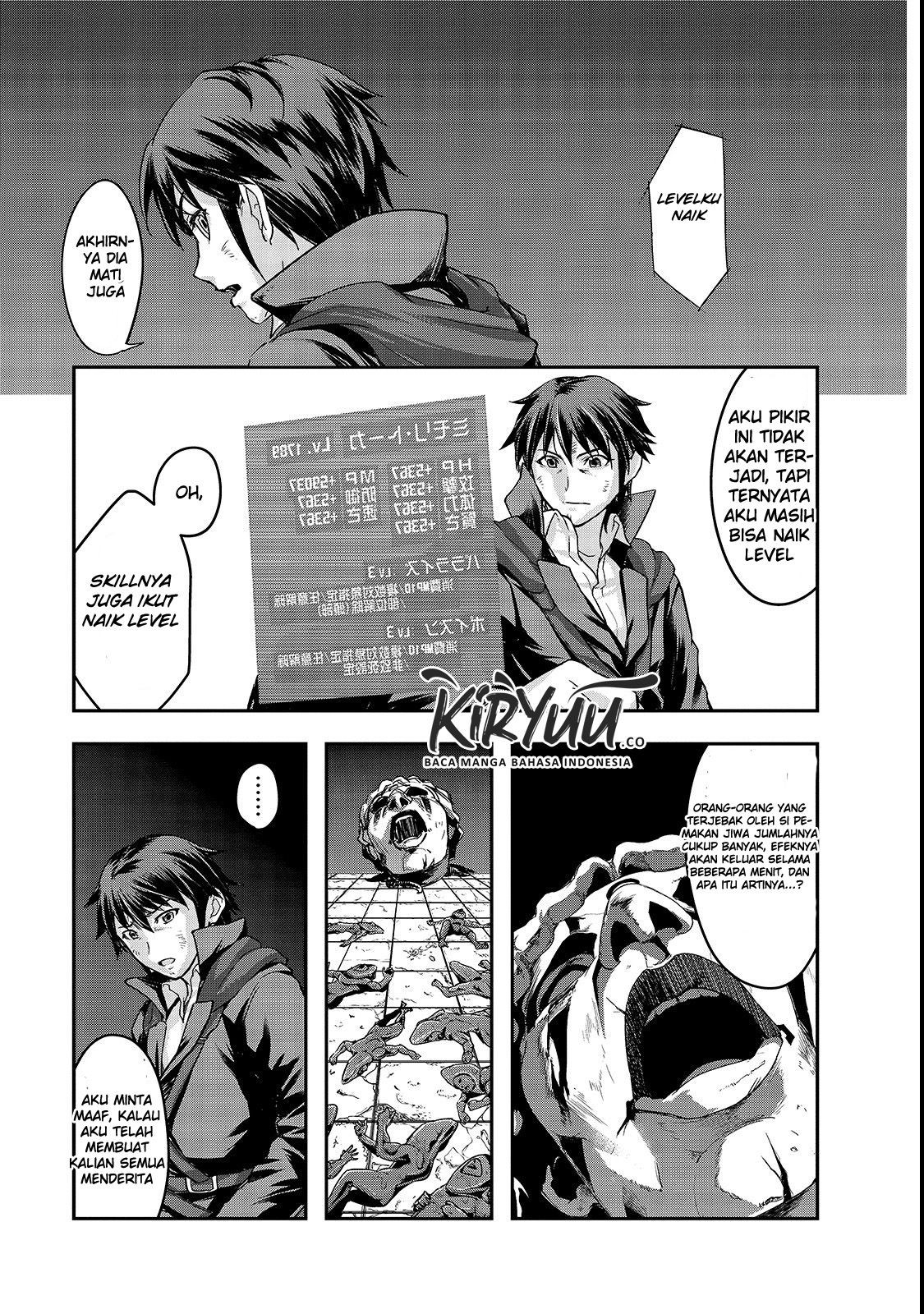 hazure-waku-no-joutai-ijou-skill-de-saikyou-ni-natta-ore-ga-subete-wo-juurin-suru-made - Chapter: 4