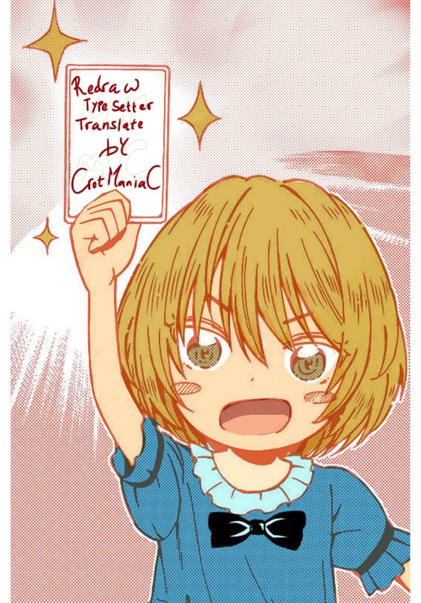 sorajirous-untitled-cat-maid - Chapter: 4