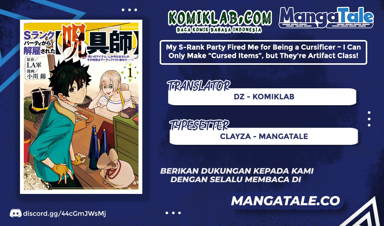 s-rank-party-kara-kaikosareta-jugushi-noroi-no-item-shika-tsukuremasen-ga-sono-seinou-wa-artifact-kyuu-nari - Chapter: 6