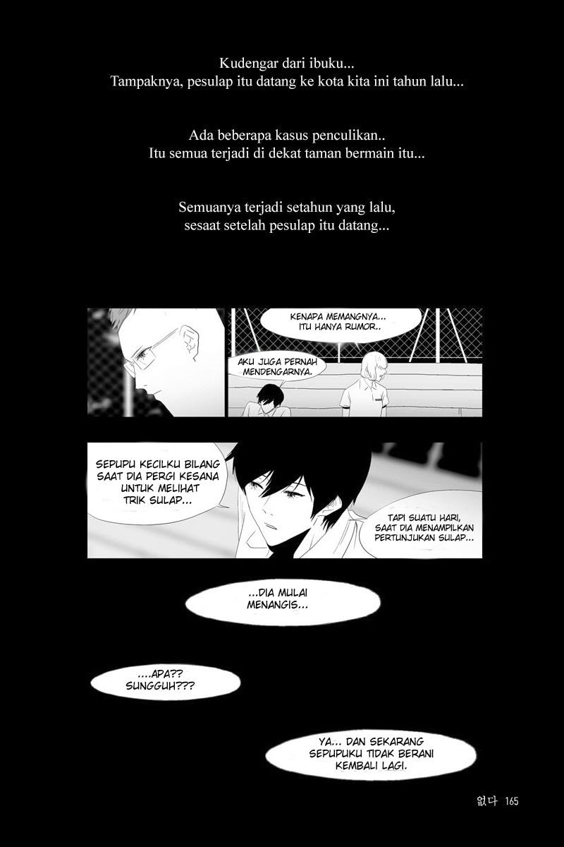 annarasumanara - Chapter: 13