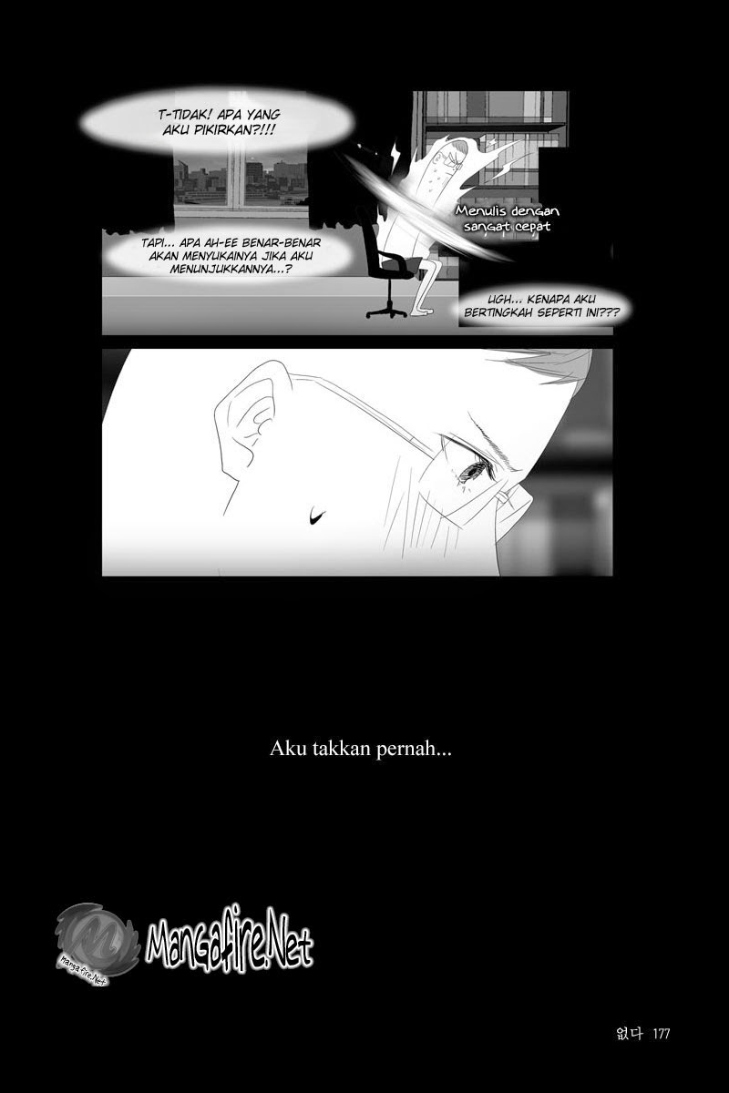 annarasumanara - Chapter: 13