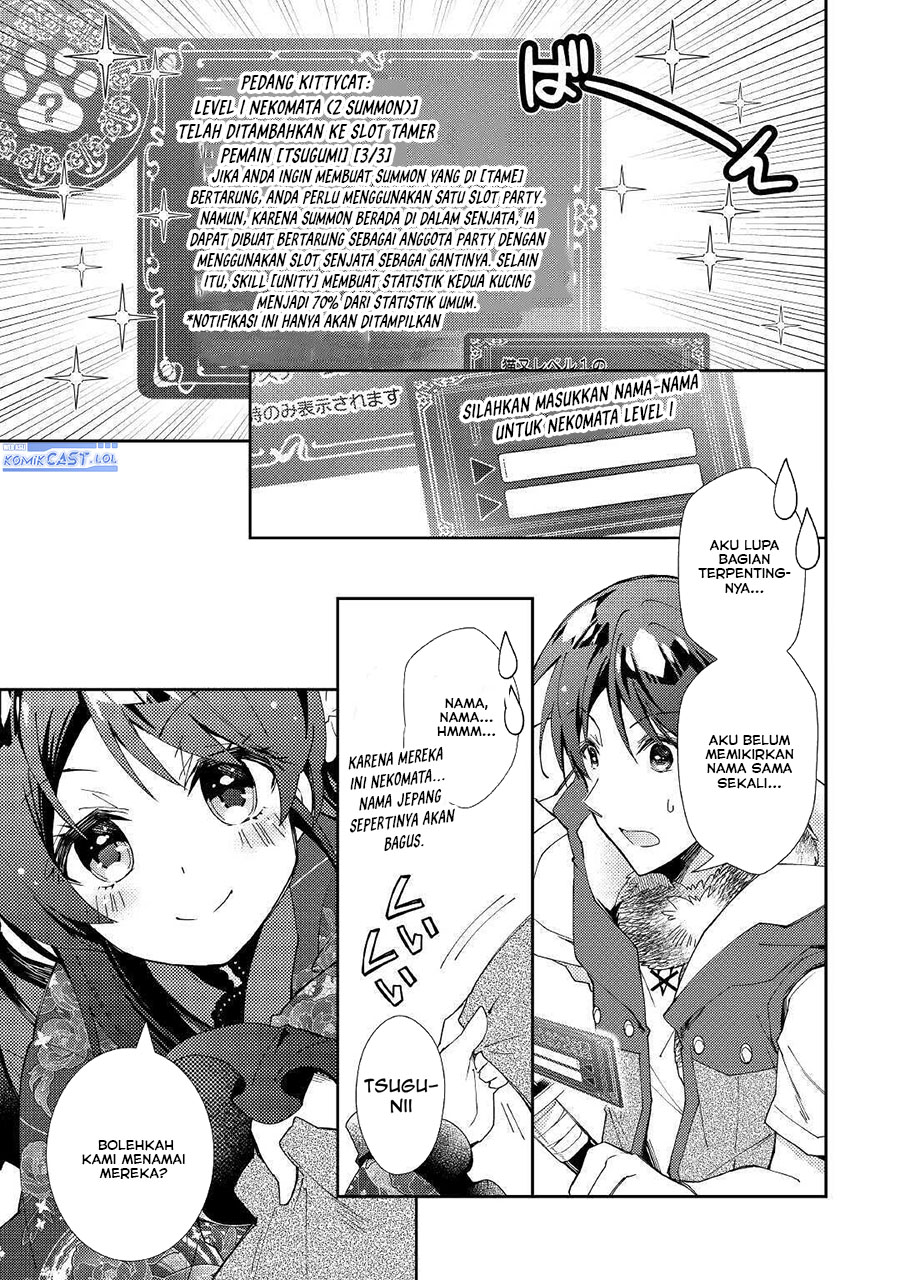 nonbiri-vrmmoki - Chapter: 57