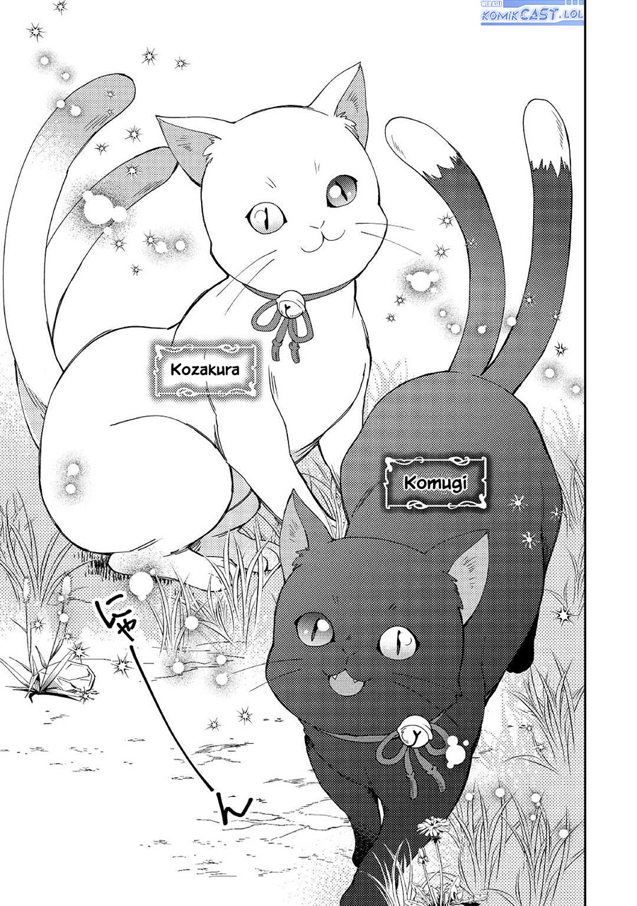 nonbiri-vrmmoki - Chapter: 57