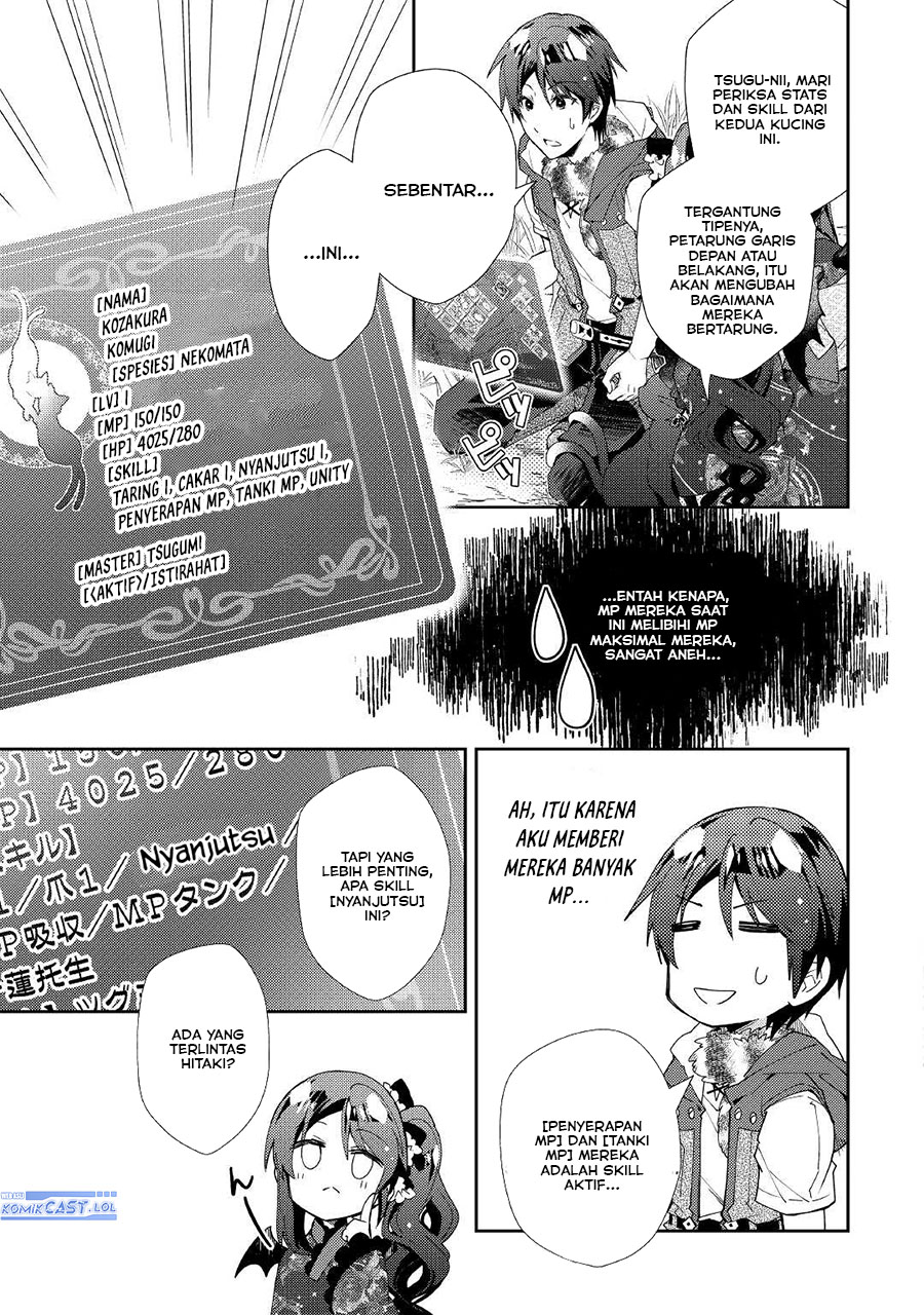 nonbiri-vrmmoki - Chapter: 57