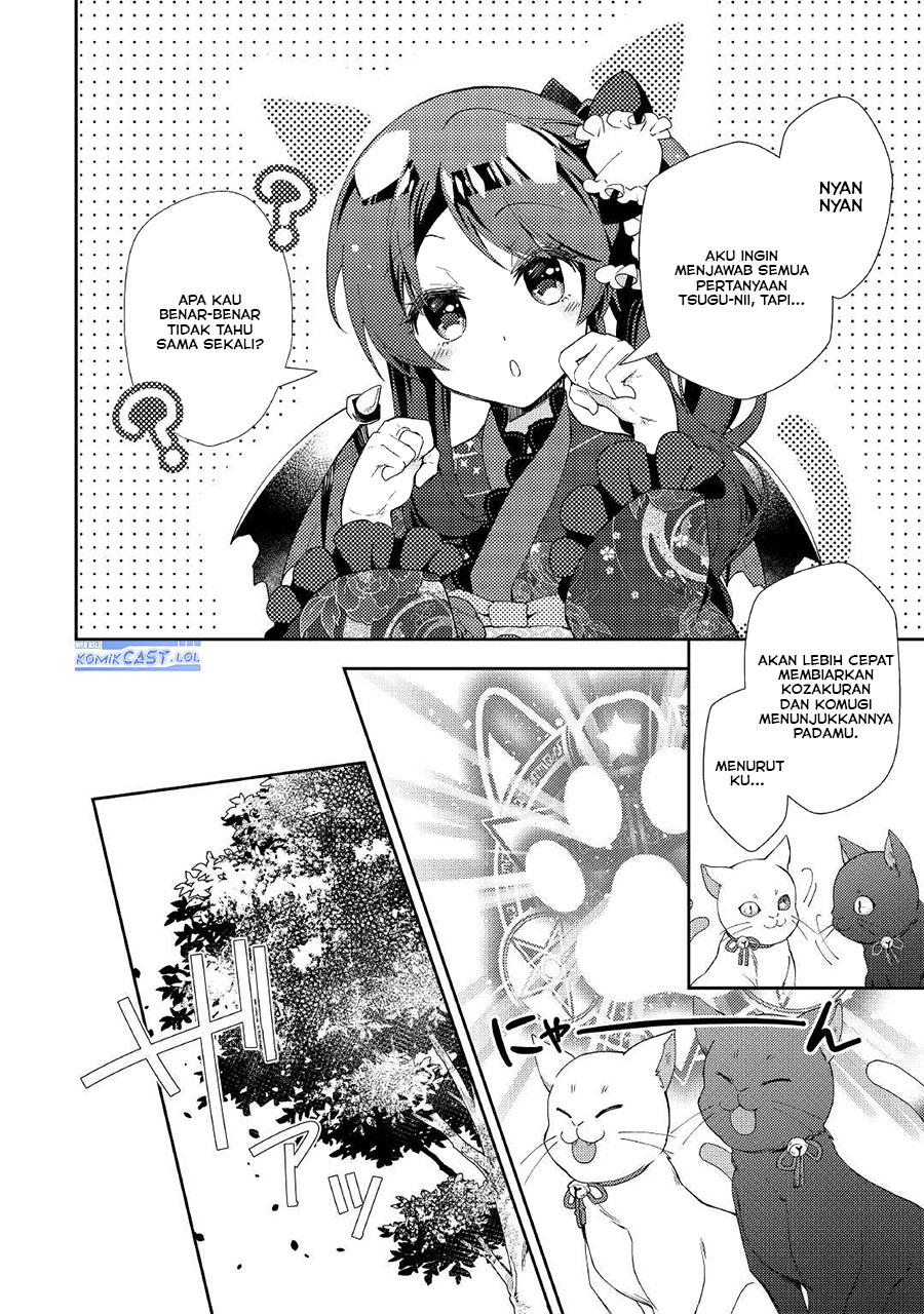 nonbiri-vrmmoki - Chapter: 57