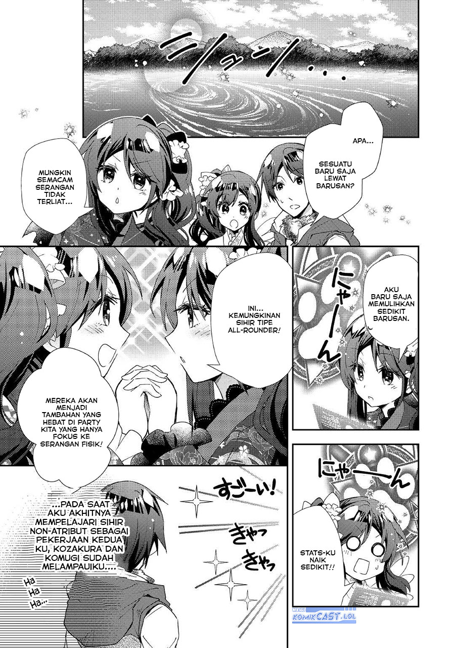 nonbiri-vrmmoki - Chapter: 57