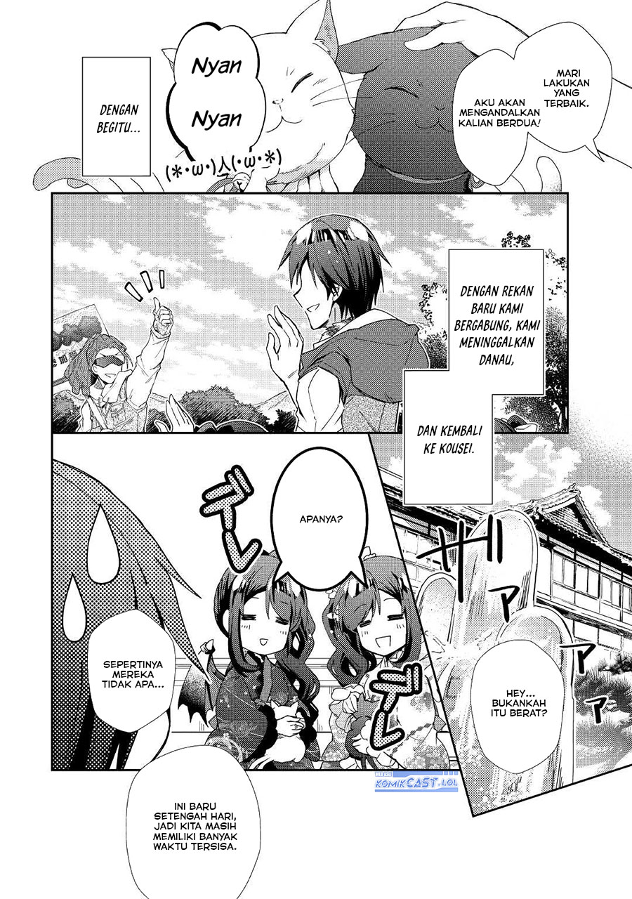 nonbiri-vrmmoki - Chapter: 57