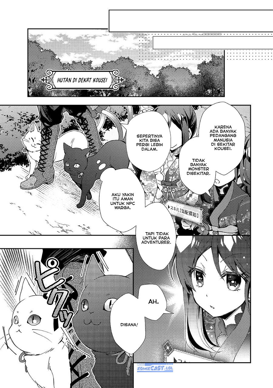 nonbiri-vrmmoki - Chapter: 57