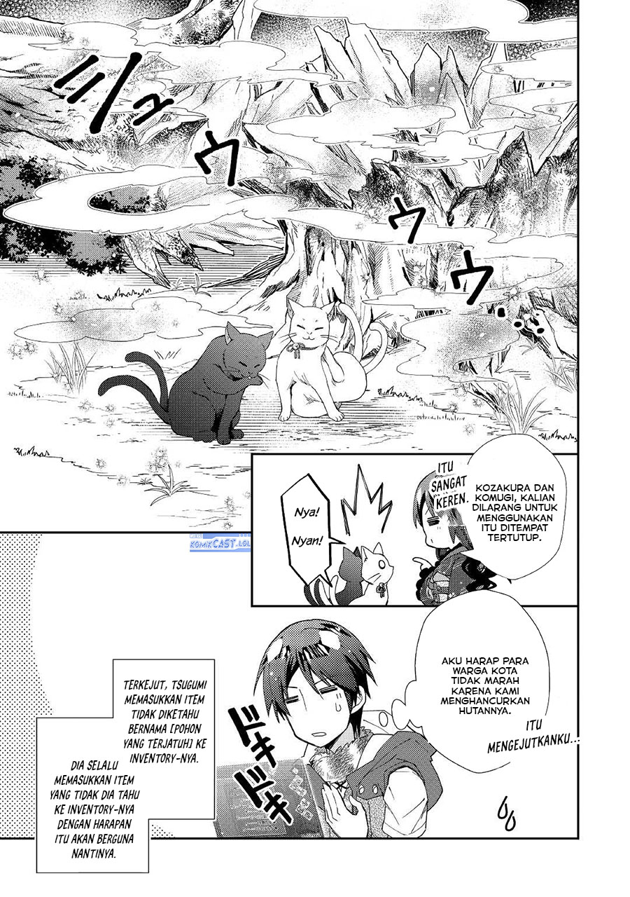 nonbiri-vrmmoki - Chapter: 57