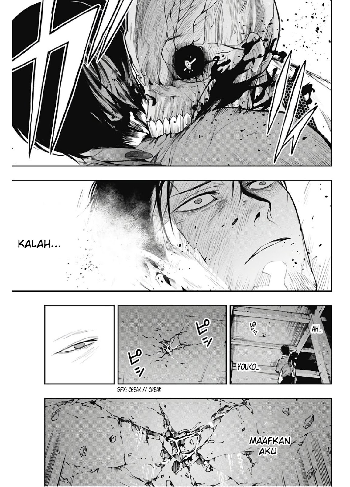 momo-the-blood-taker - Chapter: 02