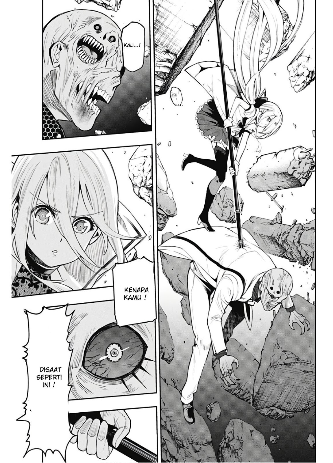 momo-the-blood-taker - Chapter: 02