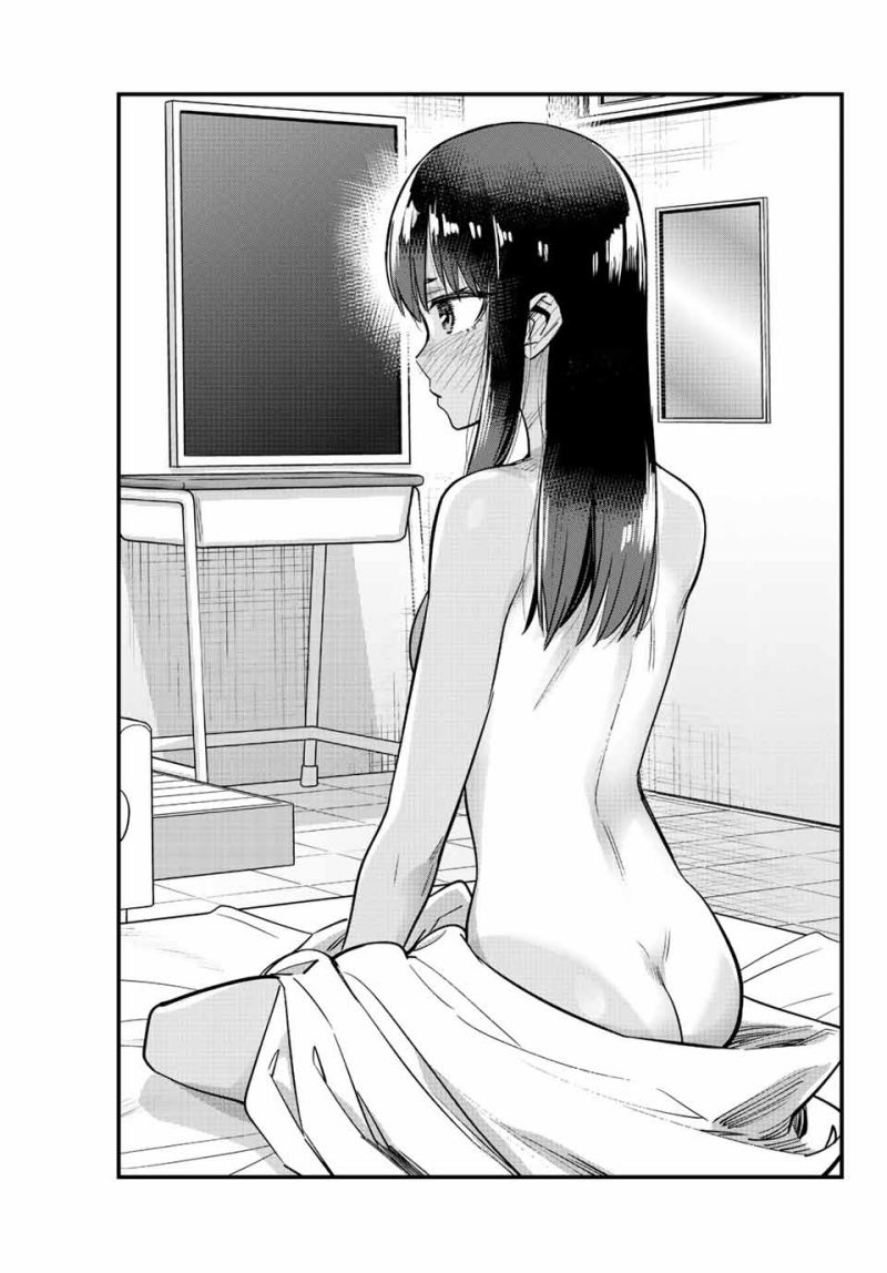 ijiranaide-nagatoro-san - Chapter: 114