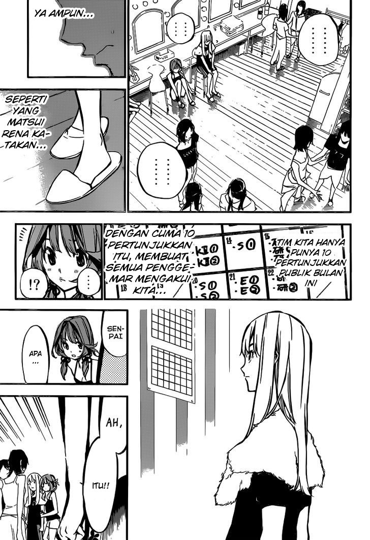 akb49-renai-kinshi-jourei - Chapter: 122