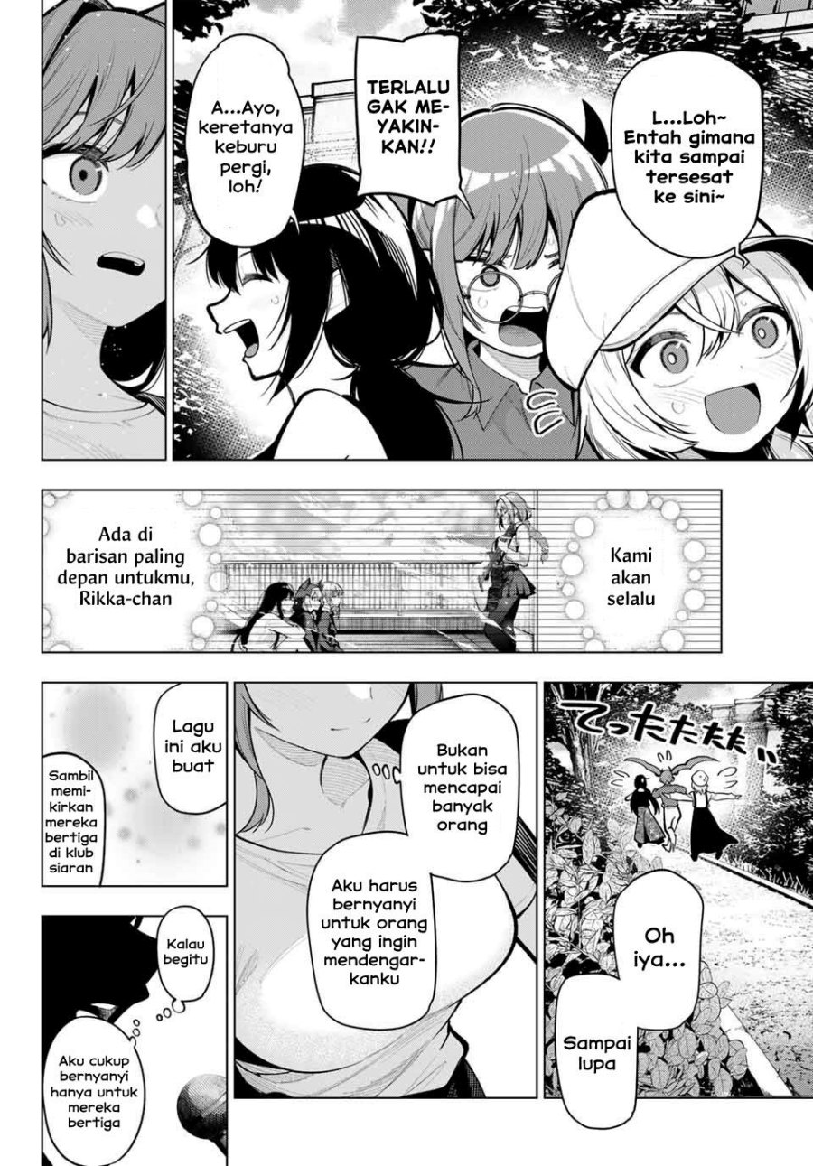 mayonaka-heart-tune - Chapter: 30