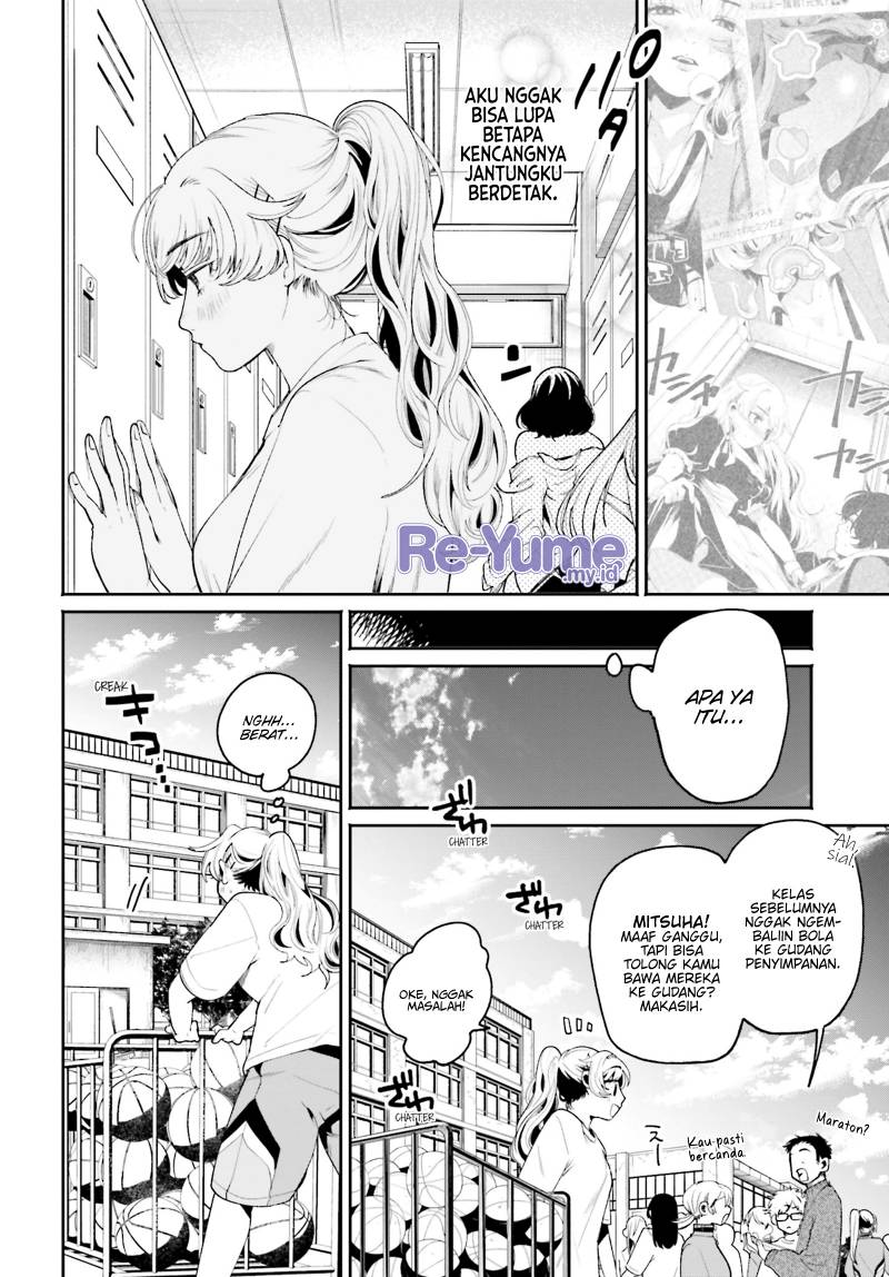 filter-goshi-no-kanojo - Chapter: 5