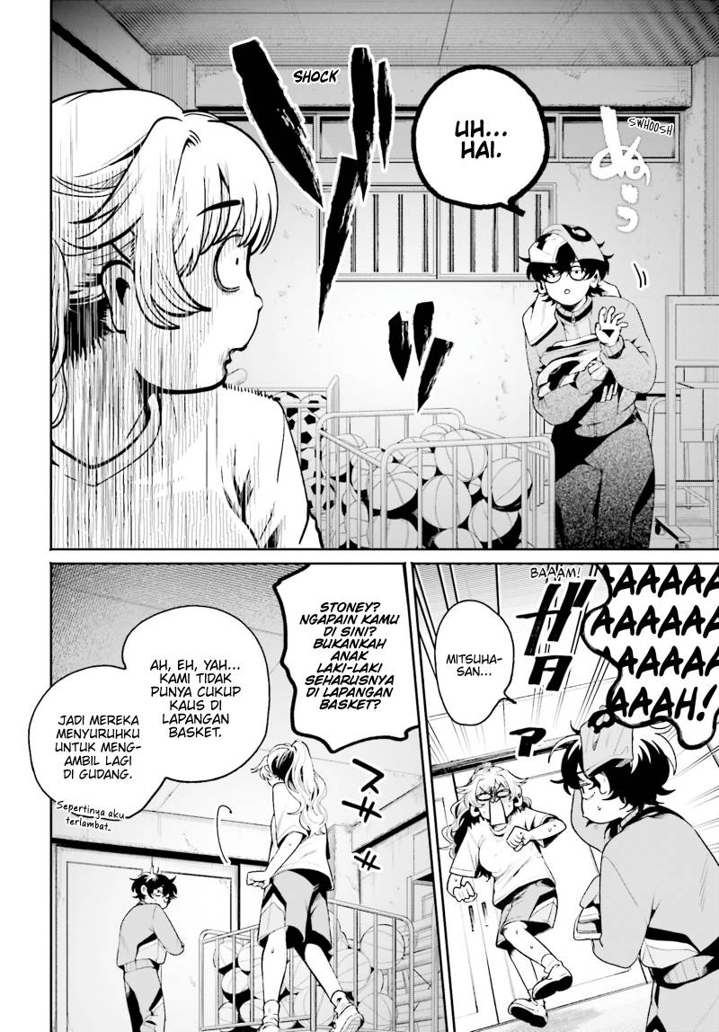 filter-goshi-no-kanojo - Chapter: 5