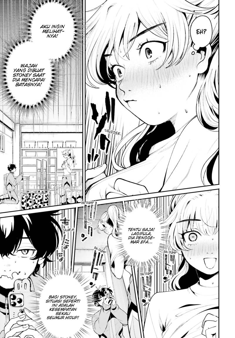 filter-goshi-no-kanojo - Chapter: 5