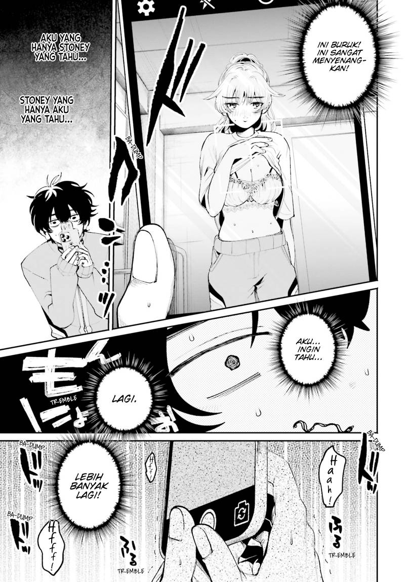 filter-goshi-no-kanojo - Chapter: 5