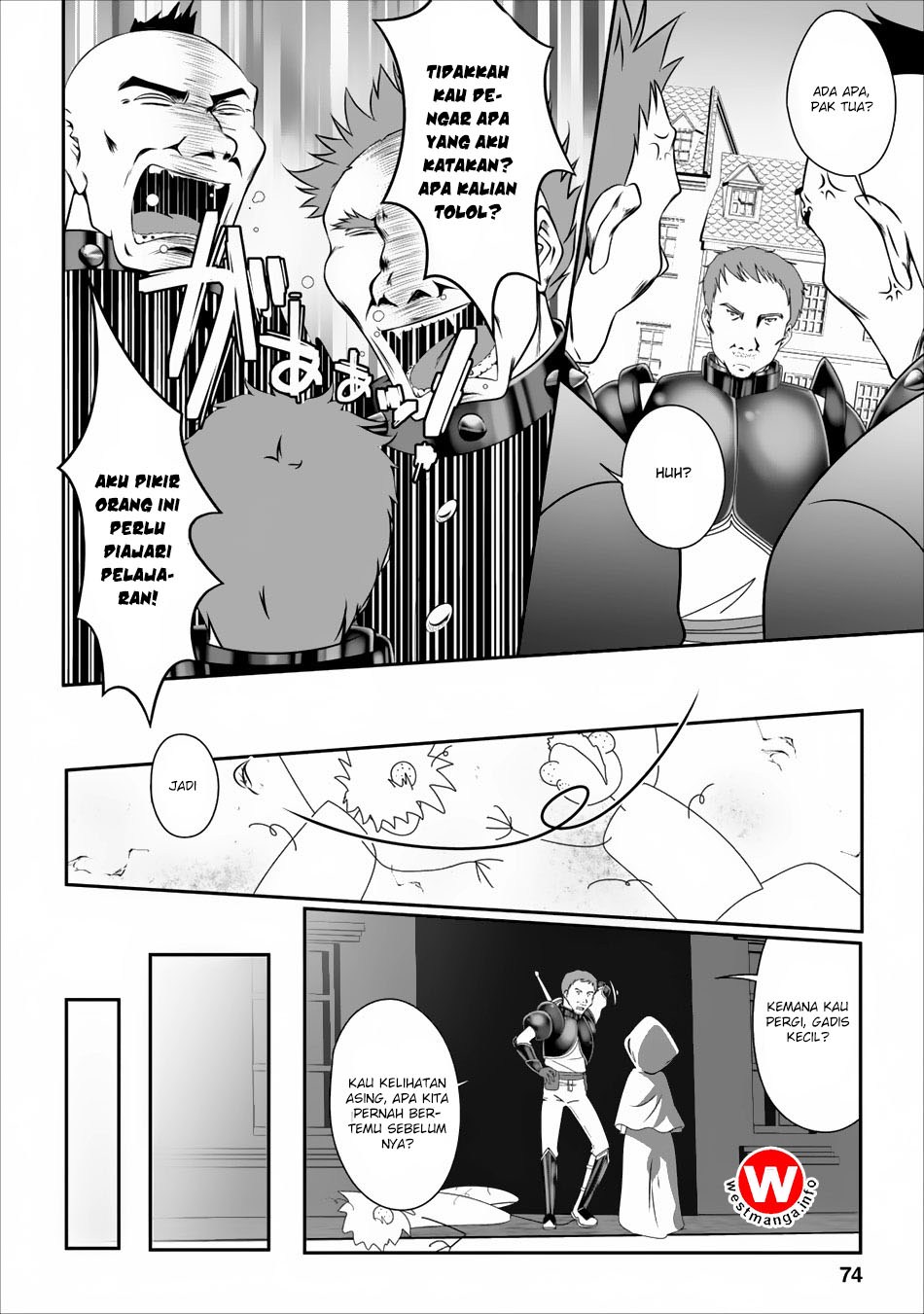 hisshou-dungeon-unei-houhou - Chapter: 03