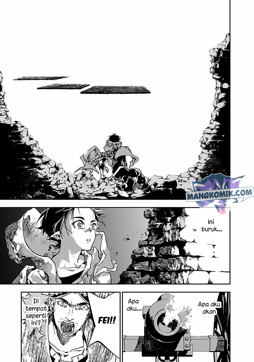 doujigun-kan - Chapter: 33