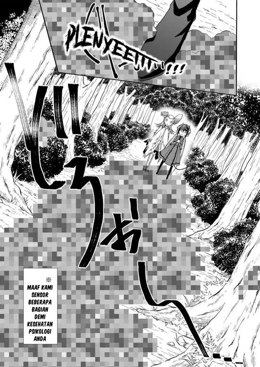 maou-no-jinji - Chapter: 4