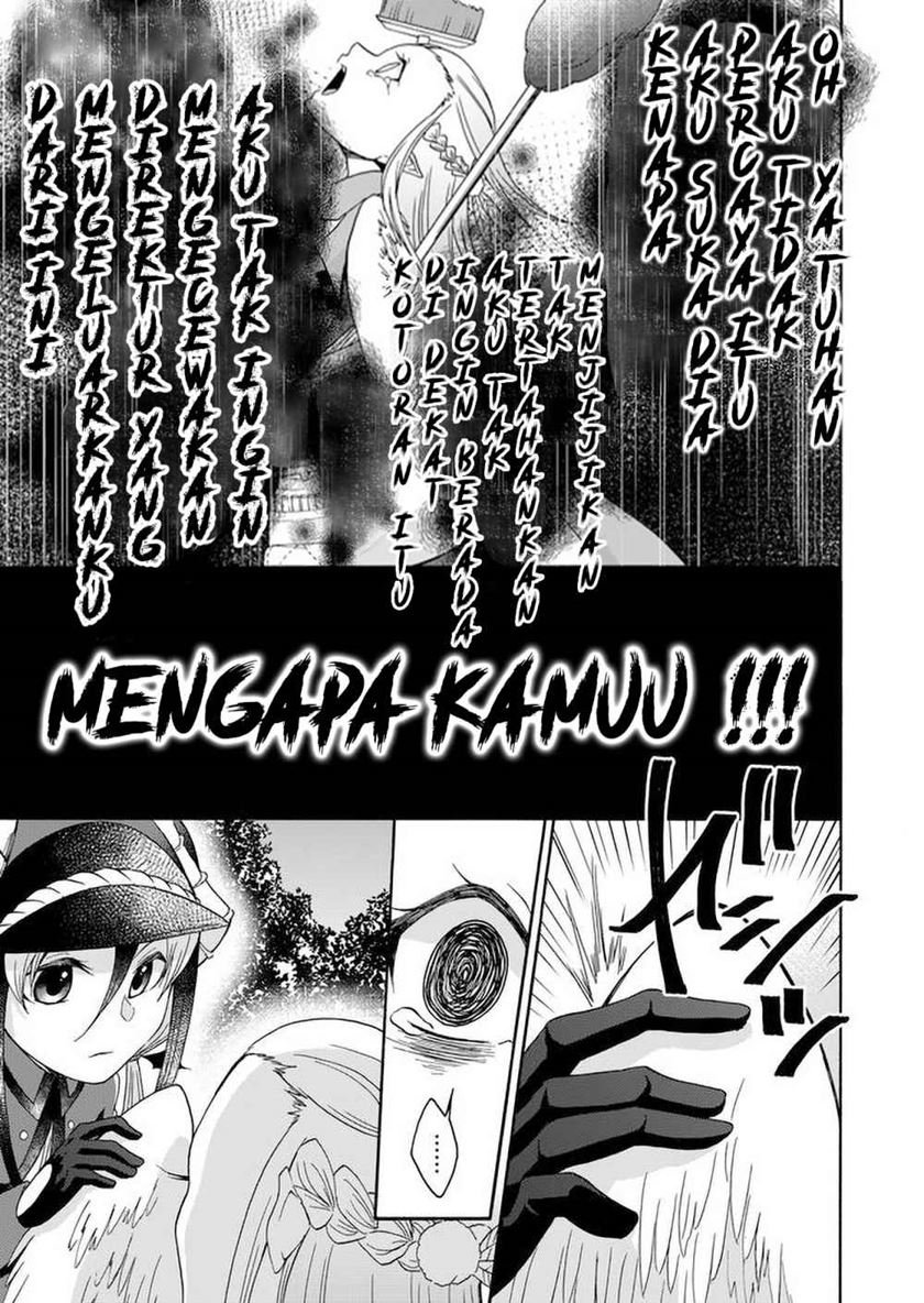 maou-no-jinji - Chapter: 4